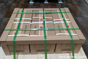 鄂伦春航空空运酒水【机场货运当天